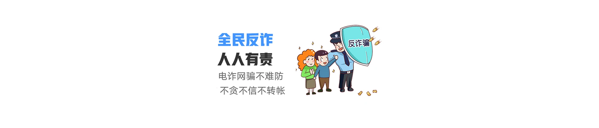 南丹县联通宽带