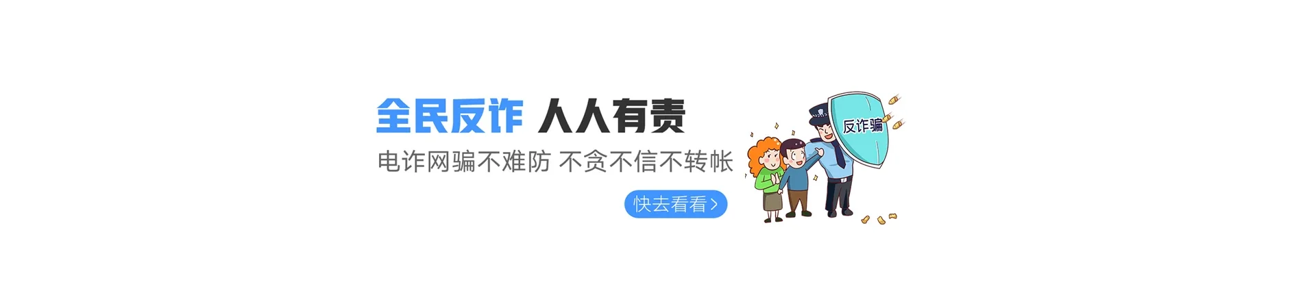 南丹县联通宽带